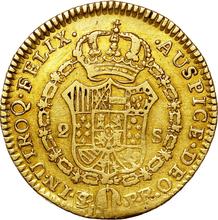 2 escudos 1782 PTS PR 