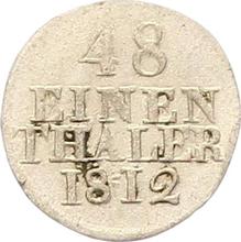 1/48 Thaler 1812  S 
