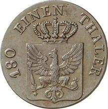 2 Pfennig 1835 A  