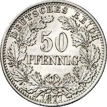 50 пфеннигов 1877 E  