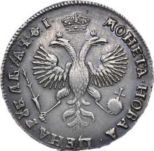 Rouble ҂АΨѲI (1719)   OK "Portrait in lats"