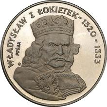 500 Zlotych 1986 MW  SW "König Władysław I. Ellenlang" (Probe)