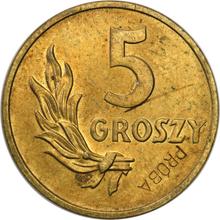 5 грошей 1949    (Пробные)