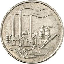 50 Pfennige 1950 A  