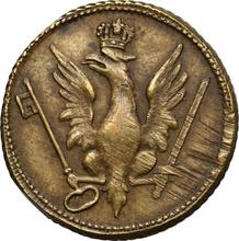 Weight of Ducat 1791    "Eagle"