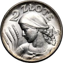 2 złote 1925   