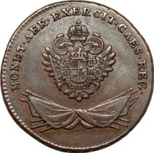 1 grosz 1794    "Dla wojsk austriackich"