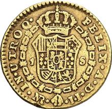 1 escudo 1779 NR JJ 