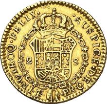 2 escudos 1788 PTS PR 