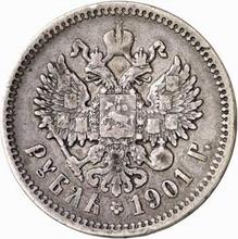 1 рубль 1901   