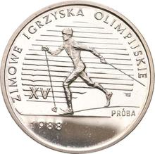 1000 злотых 1987 MW  ET "XV зимние Олимпийские игры - Калгари 1988" (Пробные)