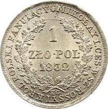 1 Zloty 1832  KG 