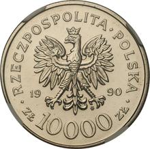 10000 Zlotych 1990 MW   "The 10th Anniversary of forming the Solidarity Trade Union"