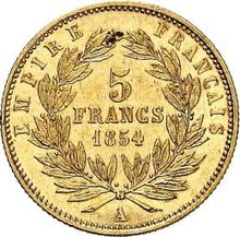 5 Francs 1854 A   "Small diameter"