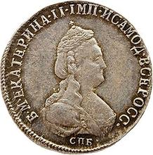Polupoltinnik (1/4 Rubel) 1793 СПБ ЯА 