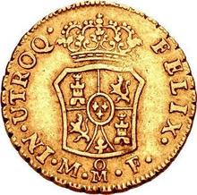 1 escudo 1770 Mo MF 