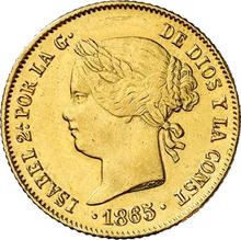 4 песо 1865   