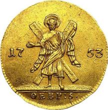 1 chervonetz (10 rublos) 1753    "Andrés el Apóstol en el reverso"