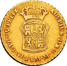 2 escudo 1767 LM JM 