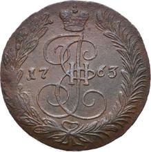 5 Kopeks 1763 ЕМ   "Yekaterinburg Mint"