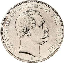 5 марок 1876 H   "Гессен"