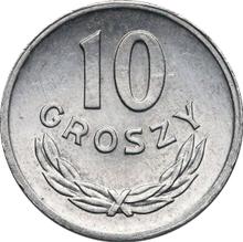10 грошей 1973   