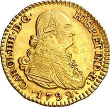 1 escudo 1792 M MF 