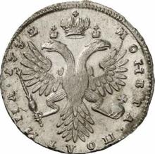 Poltina (1/2 Rubel) 1732   