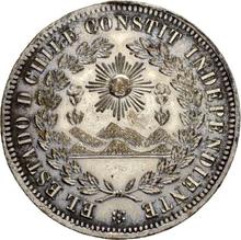 8 Escudos ND (1835)    (Pattern)