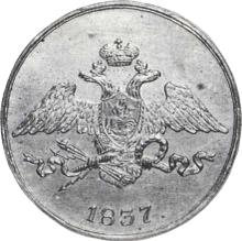5 kopiejek 1837 СМ   "Orzeł z opuszczonymi skrzydłami"
