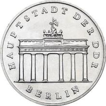 5 марок 1987 A   "Бранденбургские Ворота"