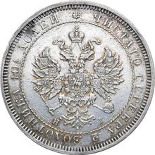Poltina (1/2 rublo) 1876 СПБ HI 