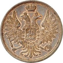 3 Kopeks 1854 ВМ   "Warsaw Mint"