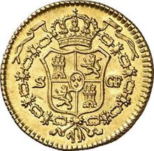 Medio escudo 1774 S CF 