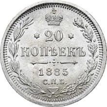20 Kopeken 1885 СПБ АГ 