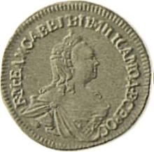2 ruble 1756    (PRÓBA)