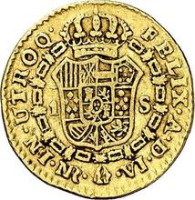 1 escudo 1772 NR VJ 