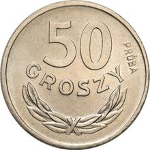 50 грошей 1949    (Пробные)