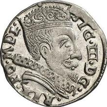 Трояк (3 гроша) 1603    "Литва"