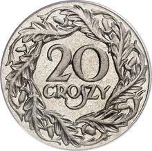 20 грошей 1923   