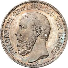 2 марки 1892 G   "Баден"