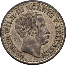 1 серебряный грош 1825 D  
