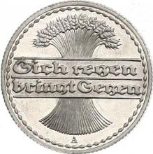 50 Pfennige 1921 A  