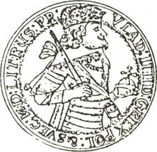 Półtalar 1642  MS  "Toruń"