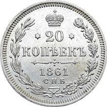 20 Kopeks 1861 СПБ ФБ 
