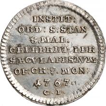 Трояк (3 гроша) 1767  CI  "INSTIT"