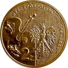 2 złote 2004 MW  RK "Stanisław Wyspiański"