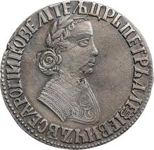 Poltina (1/2 Rubel) ҂АΨД (1704) МД   "Porträt von F. Alexeev"