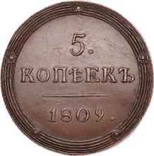 5 Kopeks 1809 КМ   "Suzun Mint"