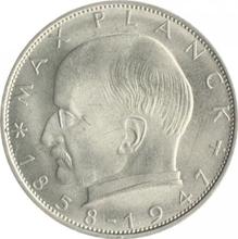 2 марки 1971 G   "Планк"
